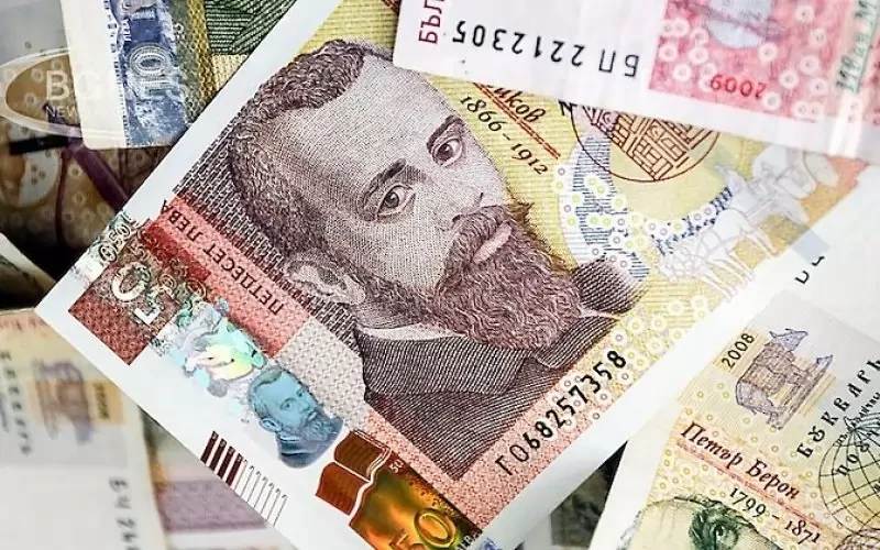 Последни новини