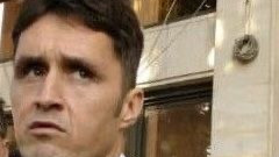Последни новини