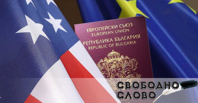 Последни новини Последни новини