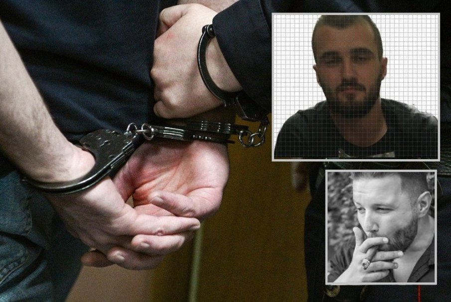 Последни новини
