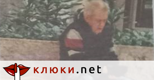 Последни новини Последни новини