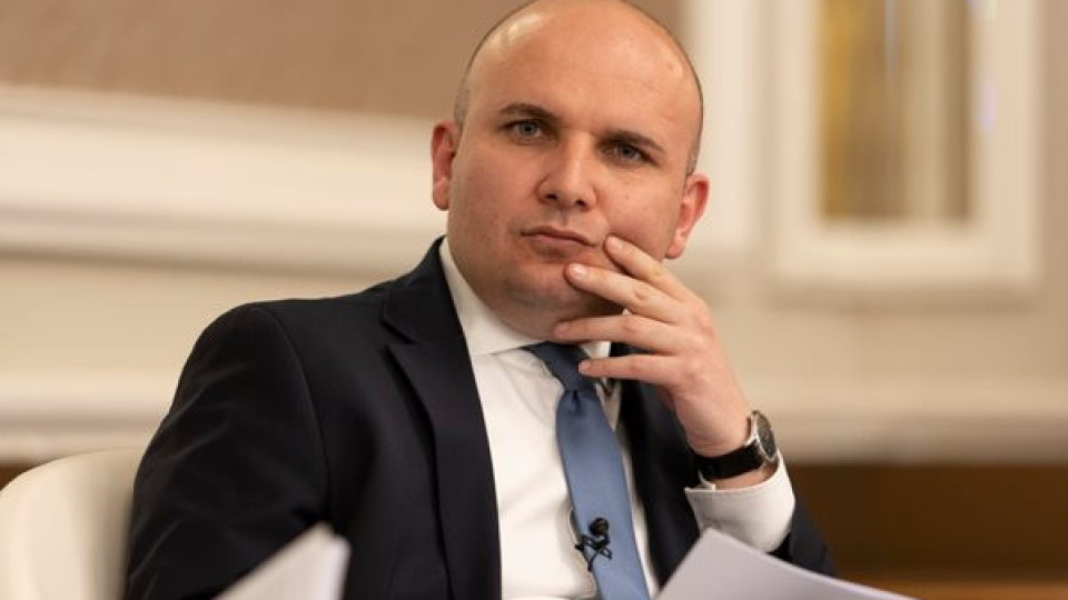 Последни новини