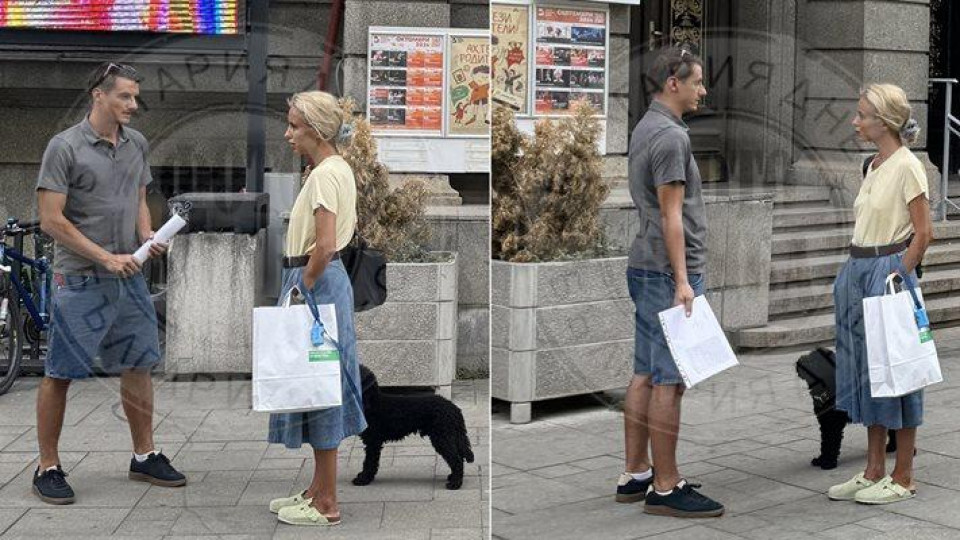 Последни новини