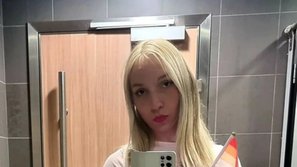 Последни новини