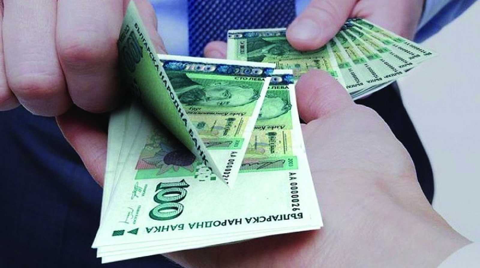 Последни новини