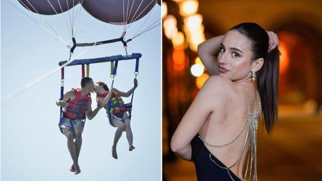 Последни новини