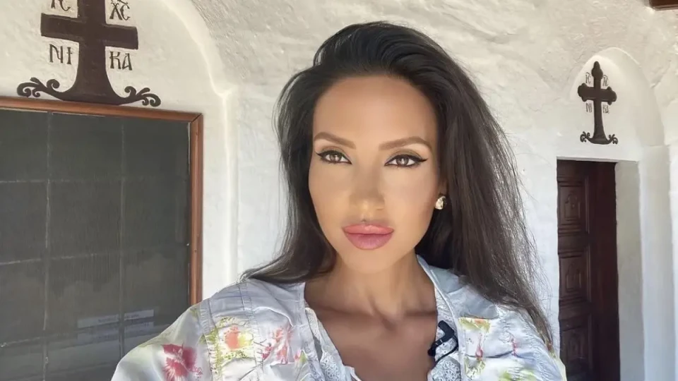 Последни новини