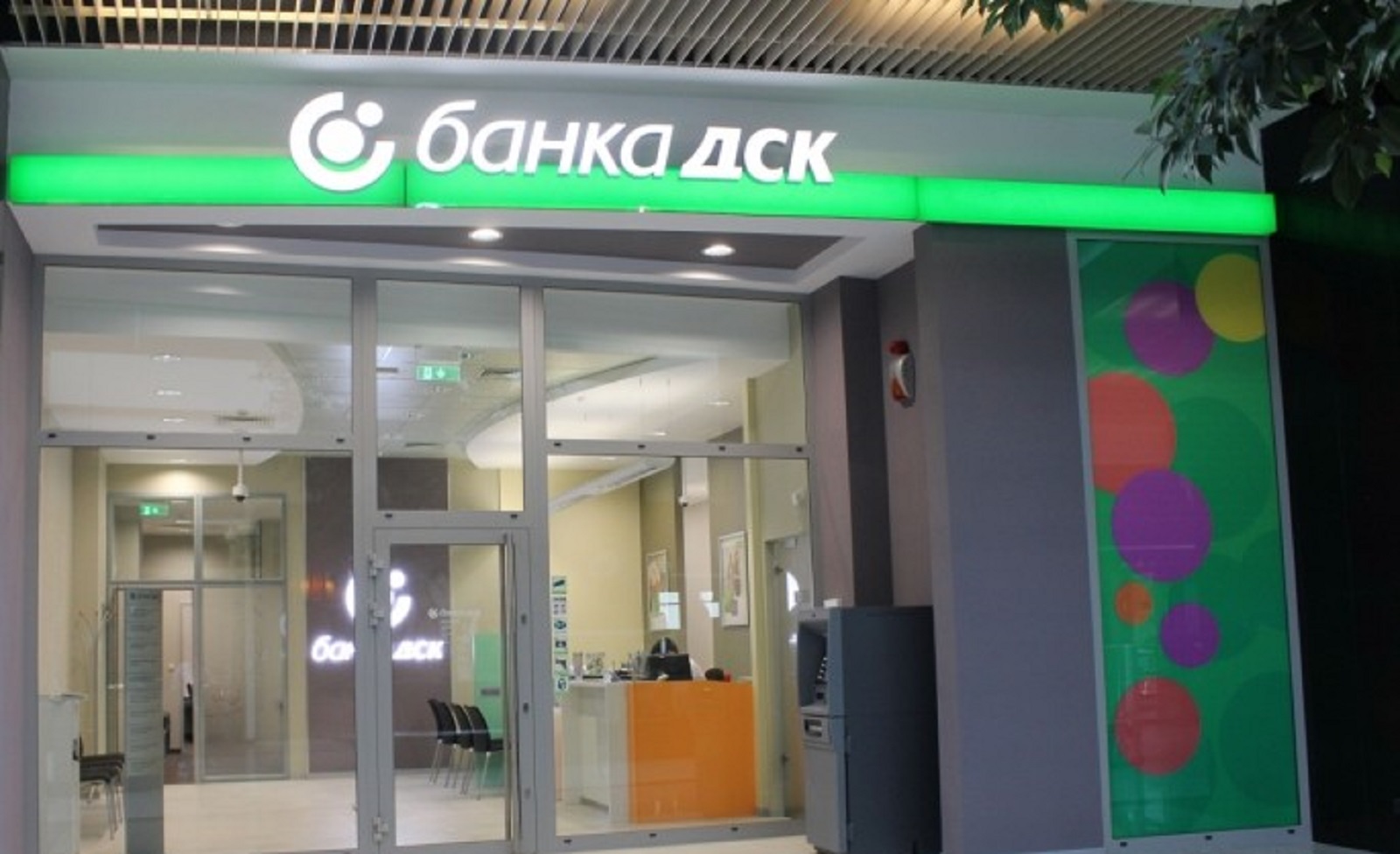 Последни новини Последни новини