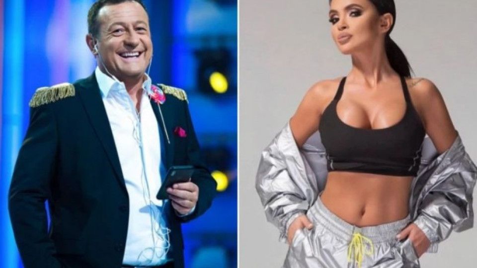 Последни новини