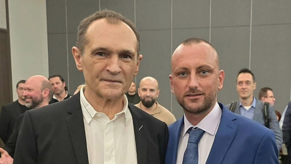 Последни новини