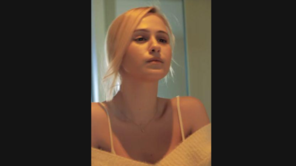 Последни новини