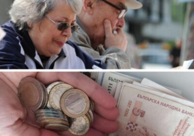 Пенсионерите ги очаква тежка зима