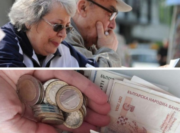 Пенсионерите ги очаква тежка зима