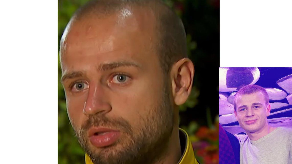 Последни новини