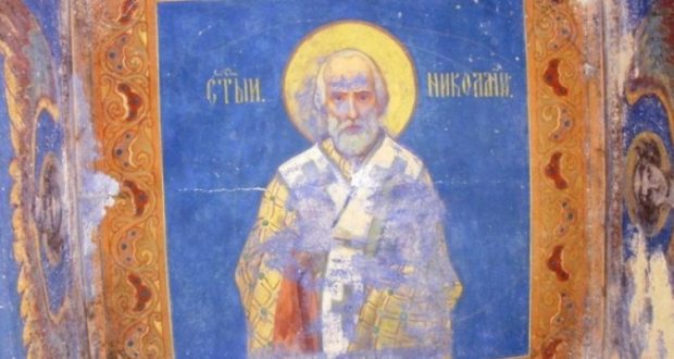 Последни новини