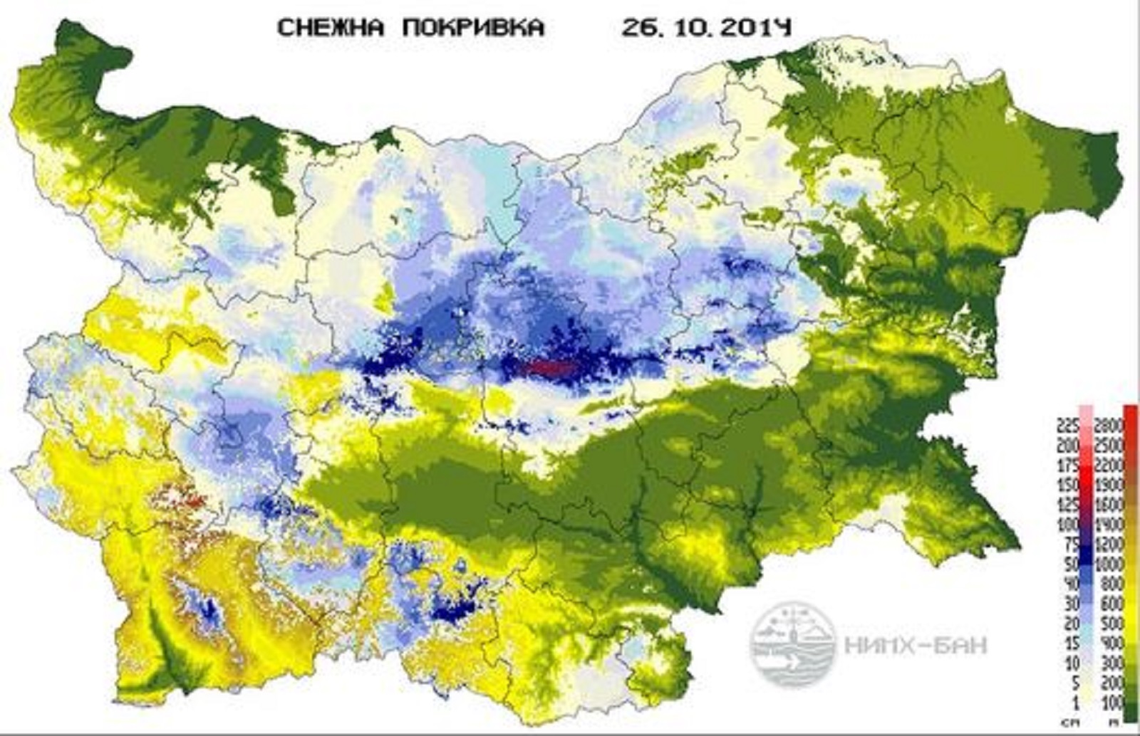 Последни новини Последни новини
