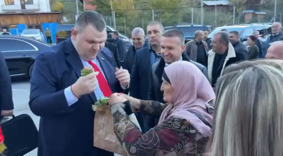 Последни новини