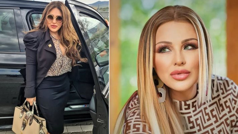 Последни новини Последни новини