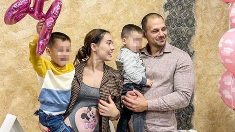 Последни новини