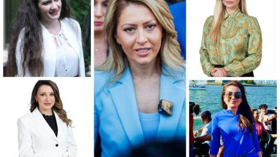 Последни новини