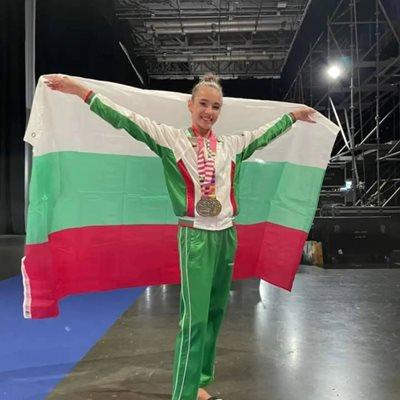 Последни новини Последни новини