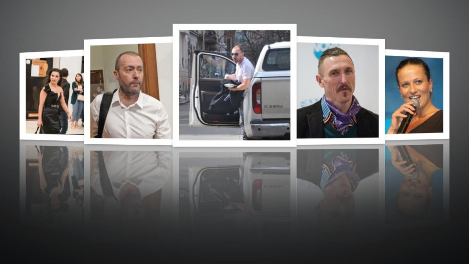 Последни новини Последни новини