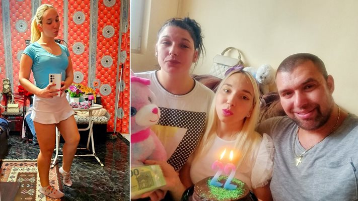 Последни новини