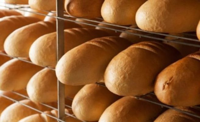Последни новини Последни новини