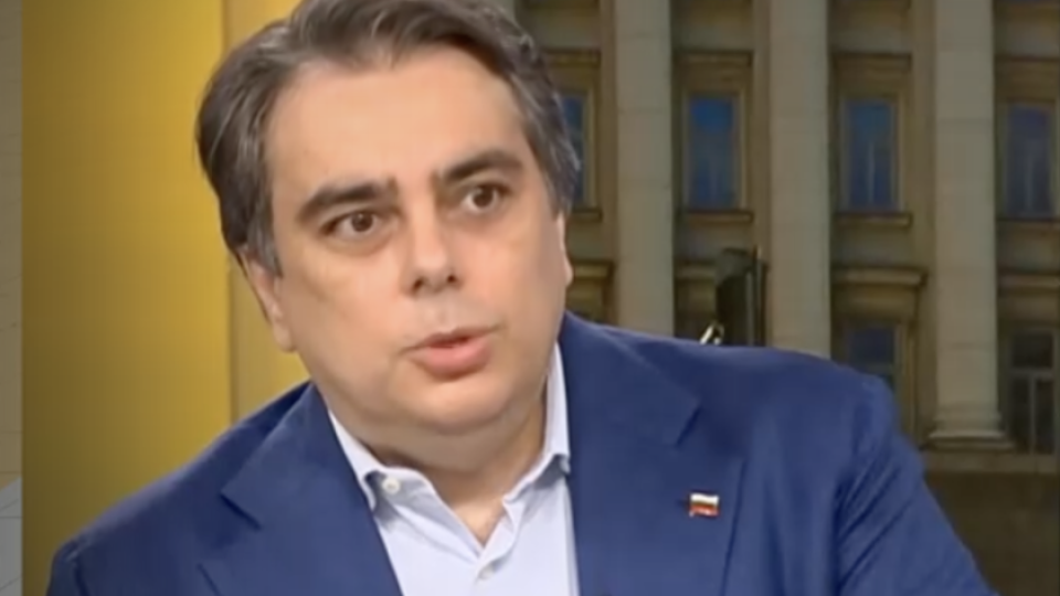 Последни новини