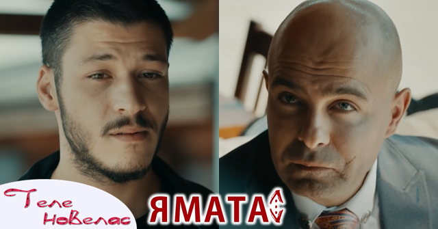 Последни новини