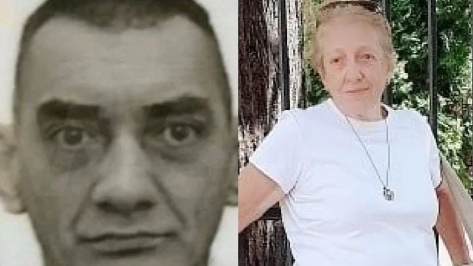 Последни новини Последни новини