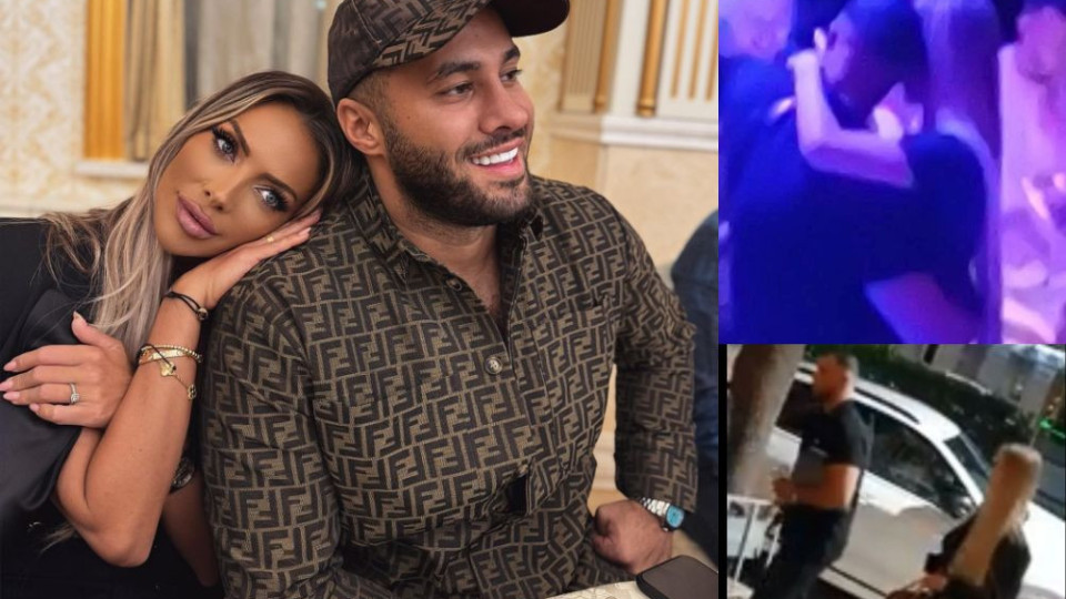 Последни новини