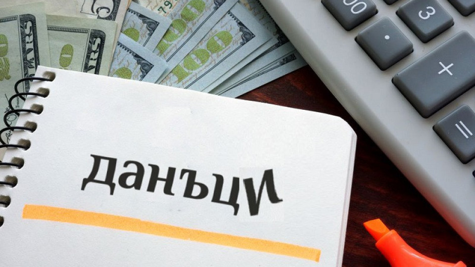 Последни новини Последни новини