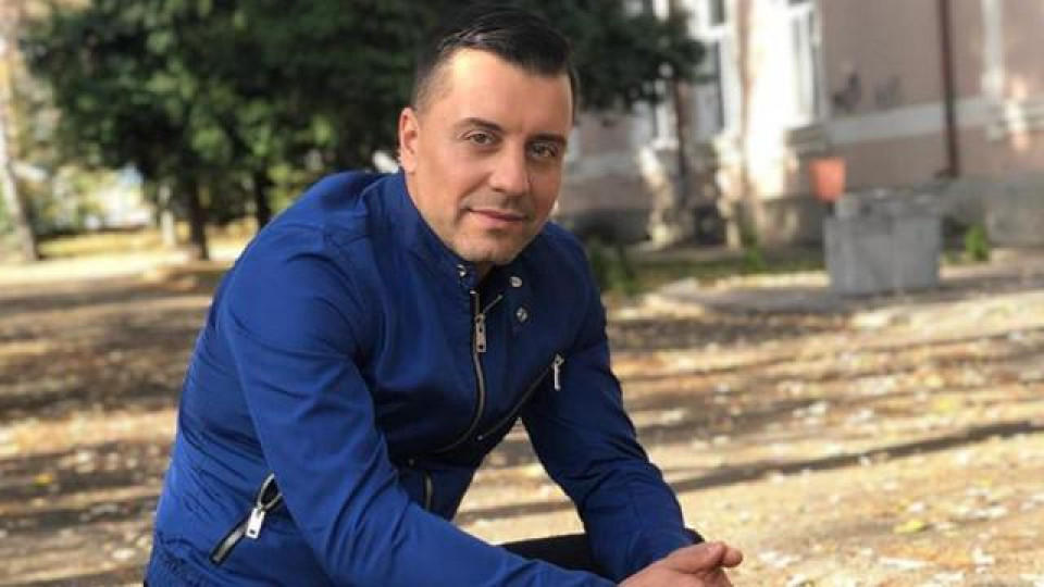Последни новини Последни новини