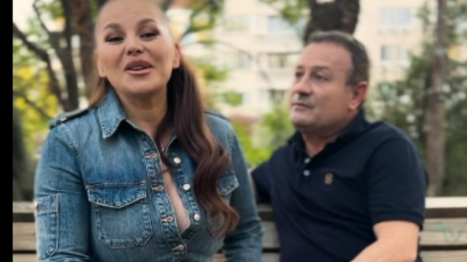 Последни новини