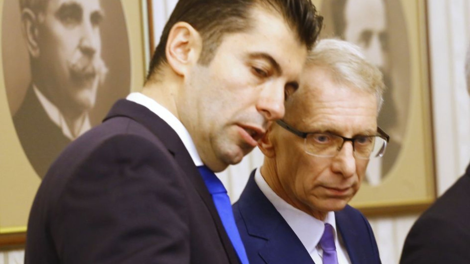 Последни новини