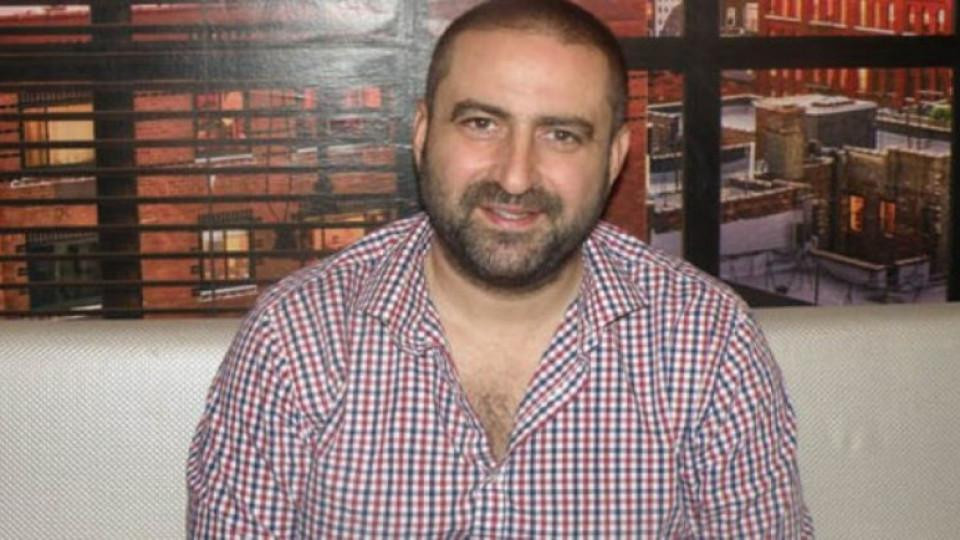 Последни новини