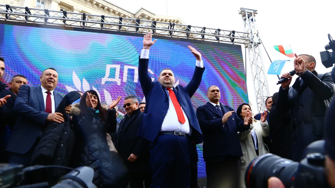 Последни новини Последни новини