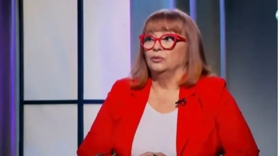 Последни новини