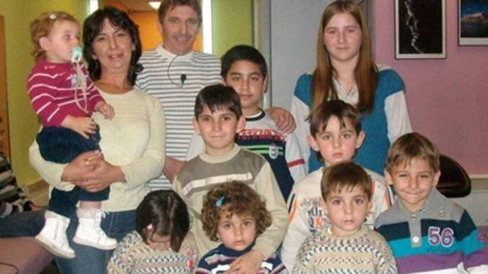 Последни новини