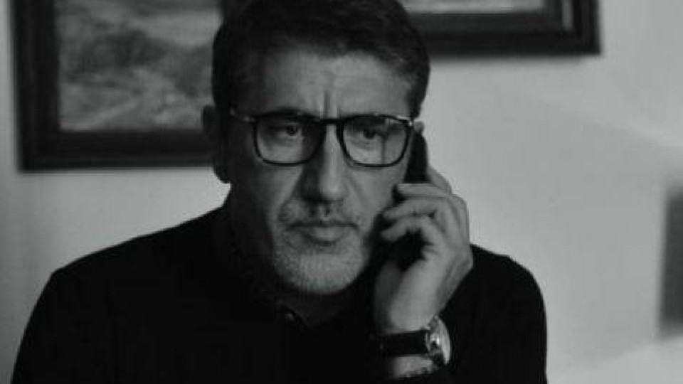 Последни новини