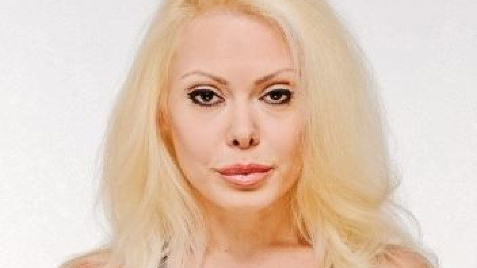 Последни новини Последни новини