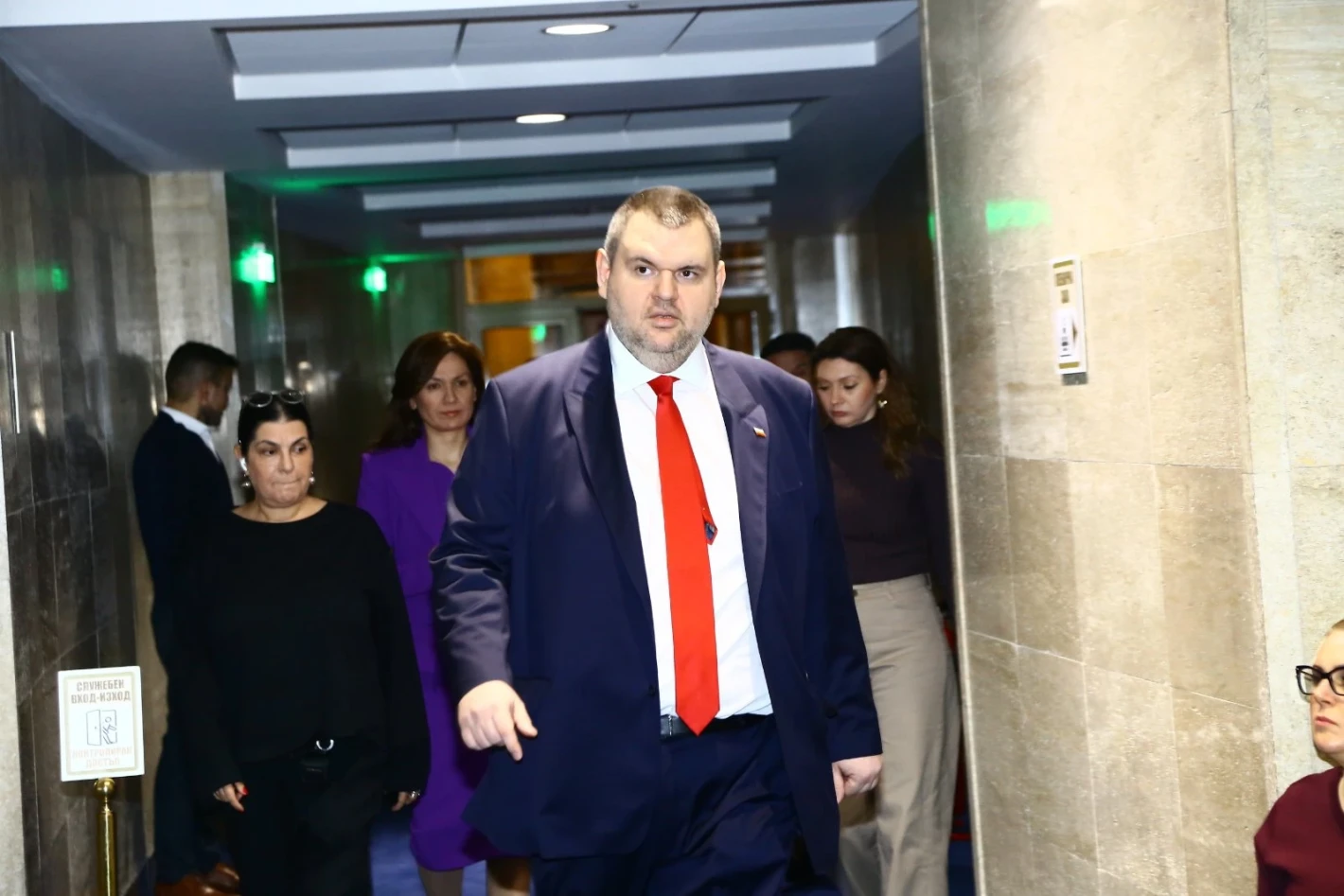 Последни новини