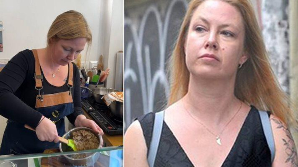 Последни новини