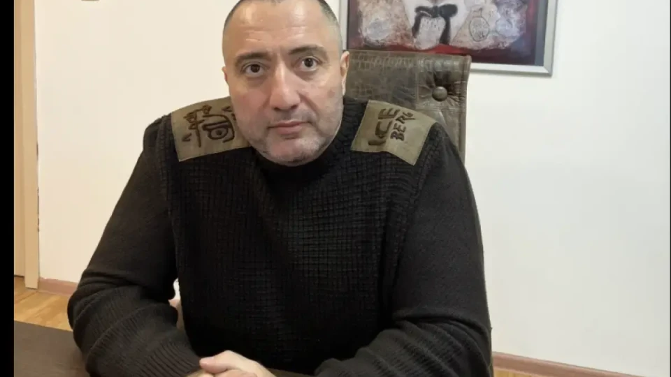 Последни новини
