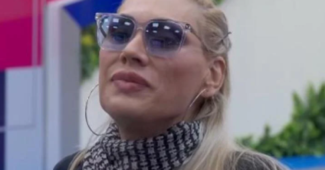 Последни новини
