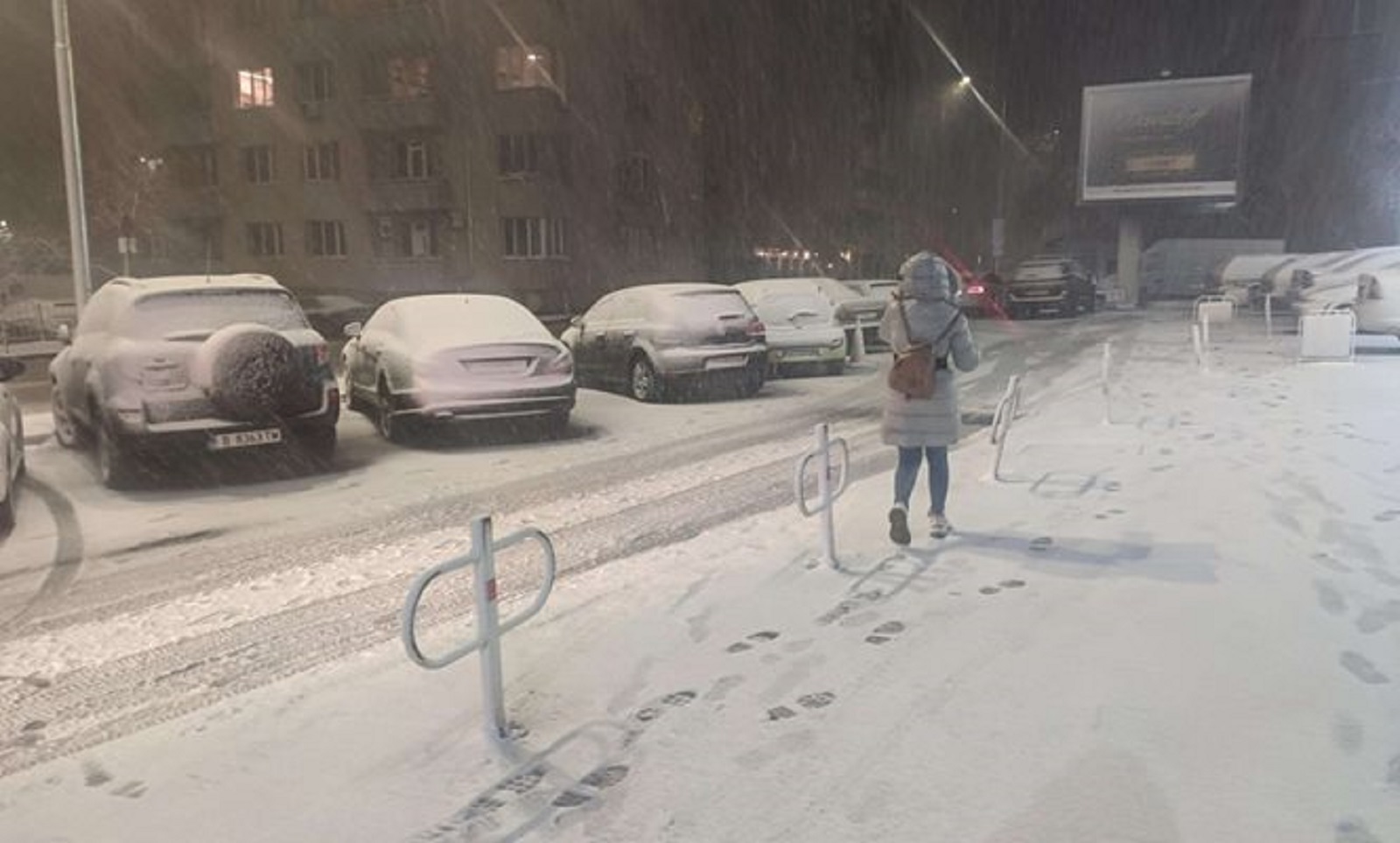 Последни новини Последни новини