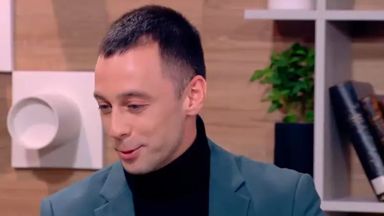 Последни новини