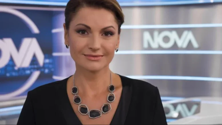 Последни новини