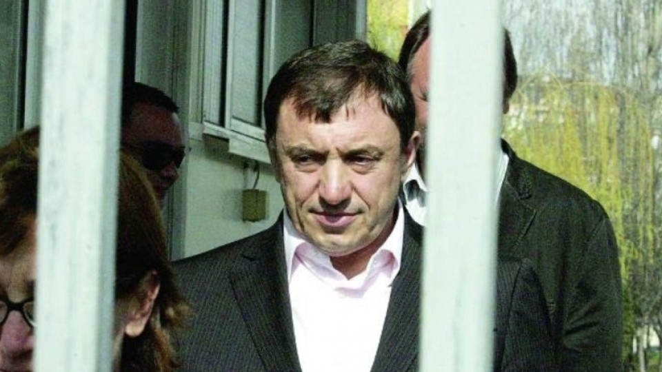 Последни новини